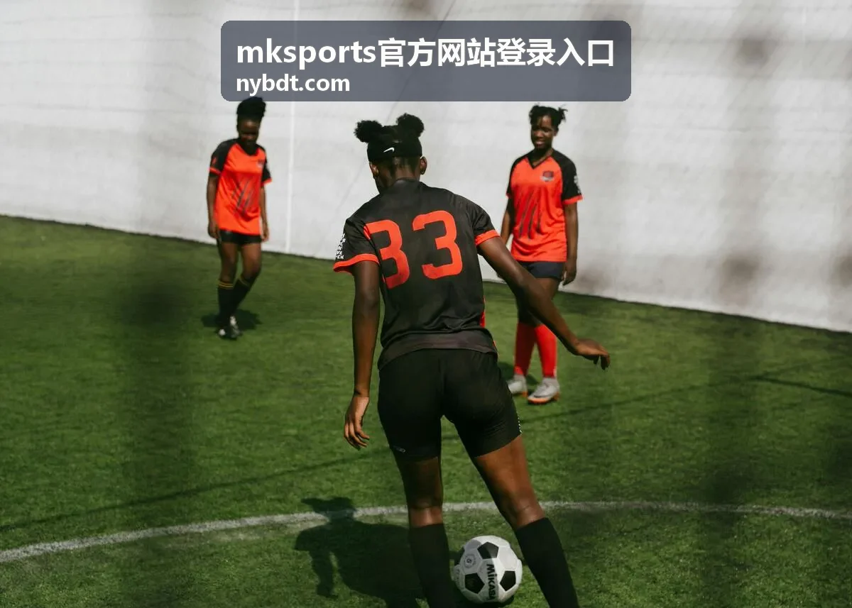 mksports登录时忘记密码处理说明